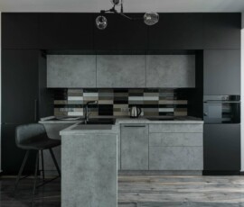 Kitchen Remodel - General Contractor | Central Illinois Construct, LLC